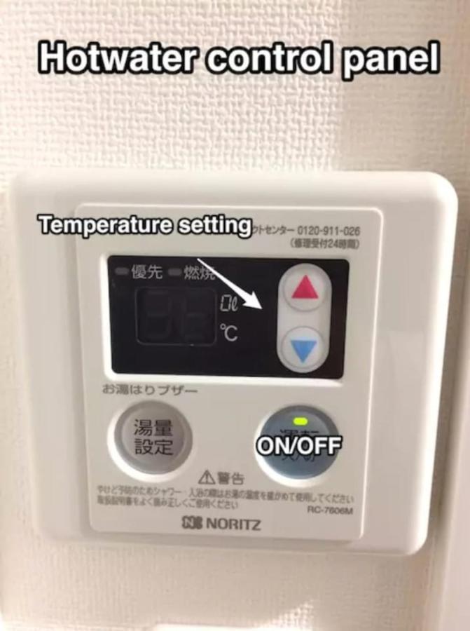Nano North Shinjuku Apartment Токио Екстериор снимка
